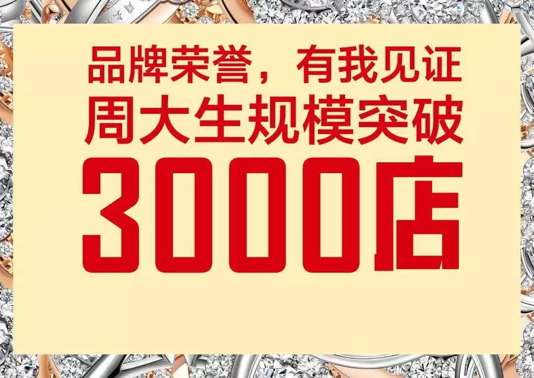微信图片_20181227135743.jpg