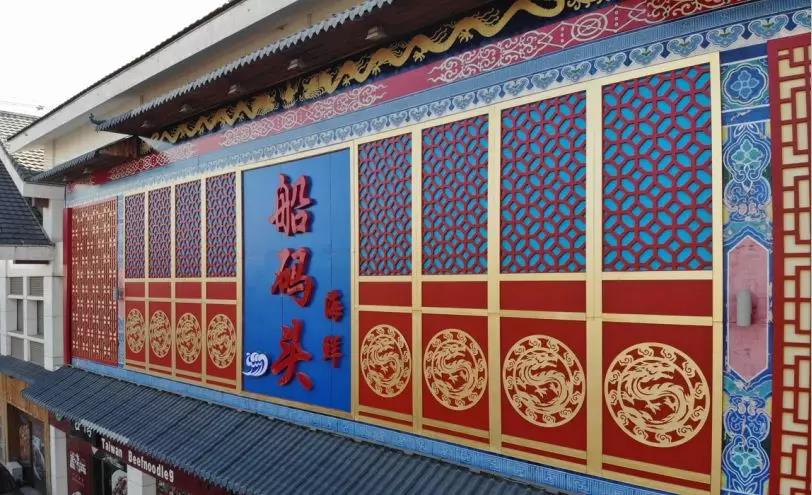 微信图片_20181227143716.jpg