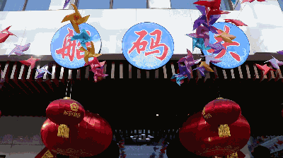 微信图片_20181227143815.gif