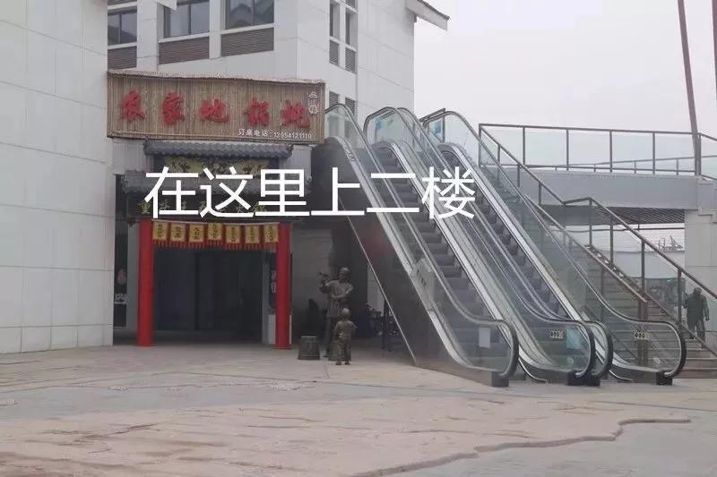 微信图片_20181227143822.jpg