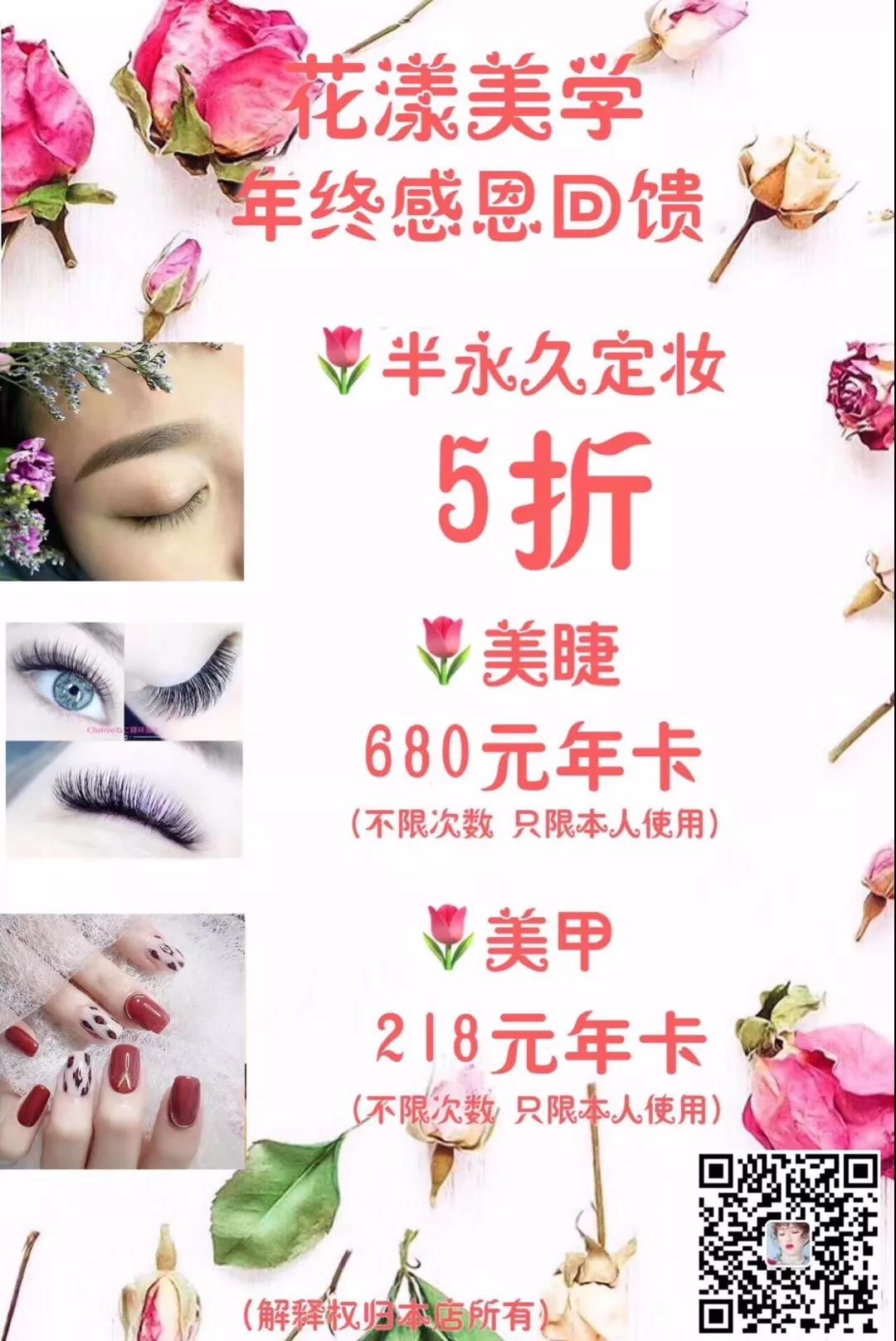 微信图片_20181227145347.jpg