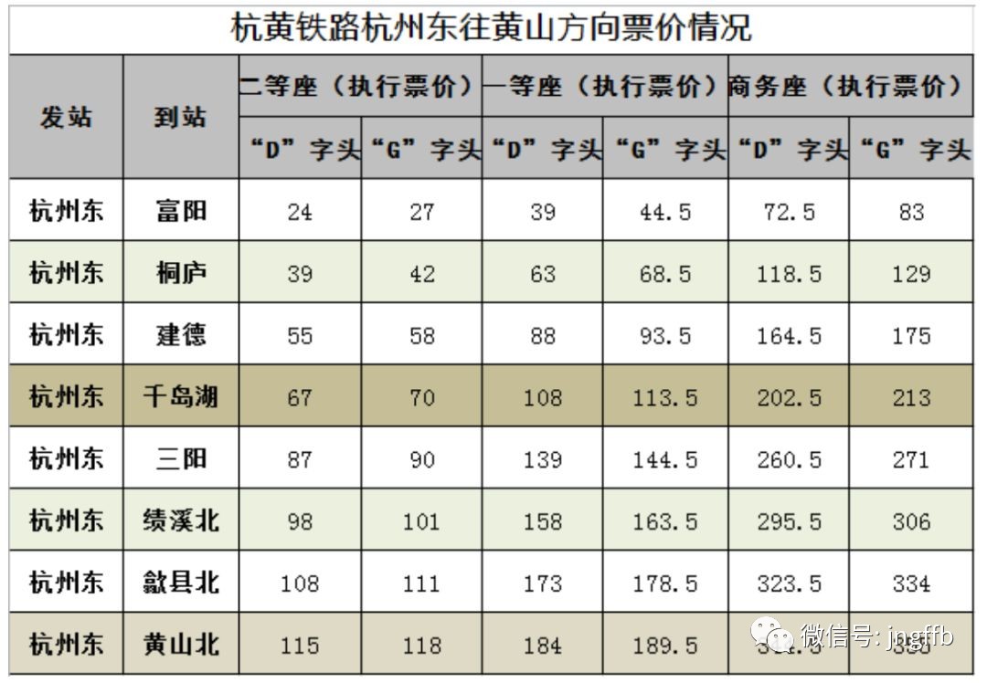 微信图片_20181227164643.jpg