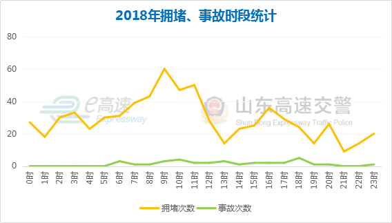 微信图片_20181227170554.png