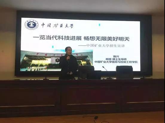 微信图片_20181227171655.jpg