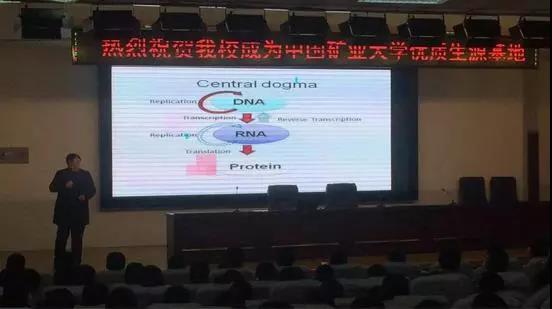 微信图片_20181227171659.jpg