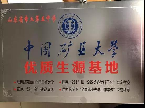 微信图片_20181227171703.jpg