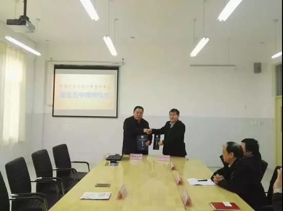 微信图片_20181227171701.jpg