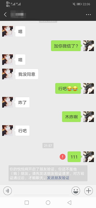 2_副本.jpg