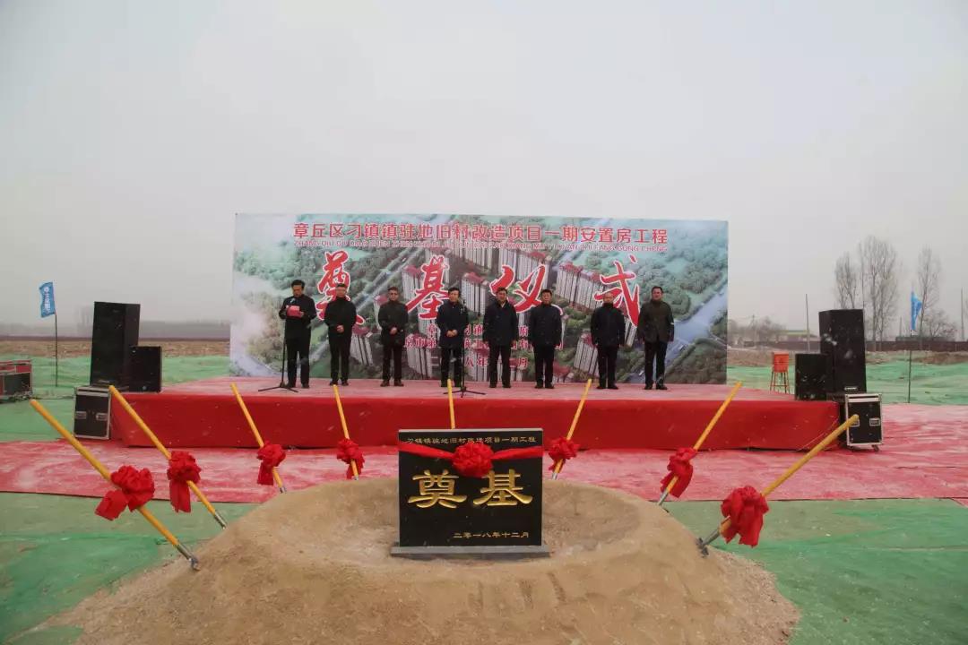 微信图片_20181228082422.jpg