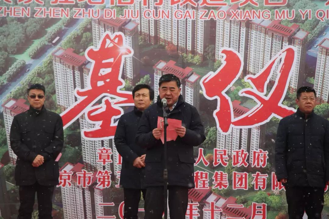 微信图片_20181228082430.jpg