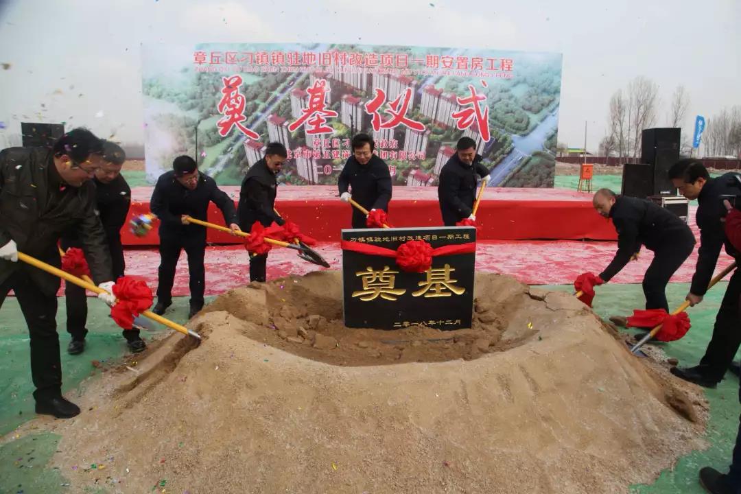 微信图片_20181228082441.jpg