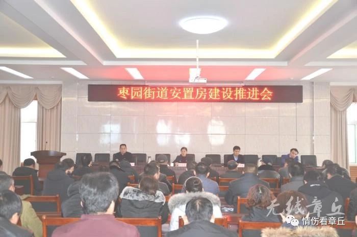 微信图片_20181228083405.jpg