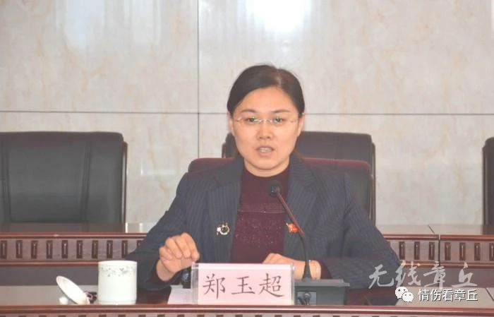 微信图片_20181228083359.jpg