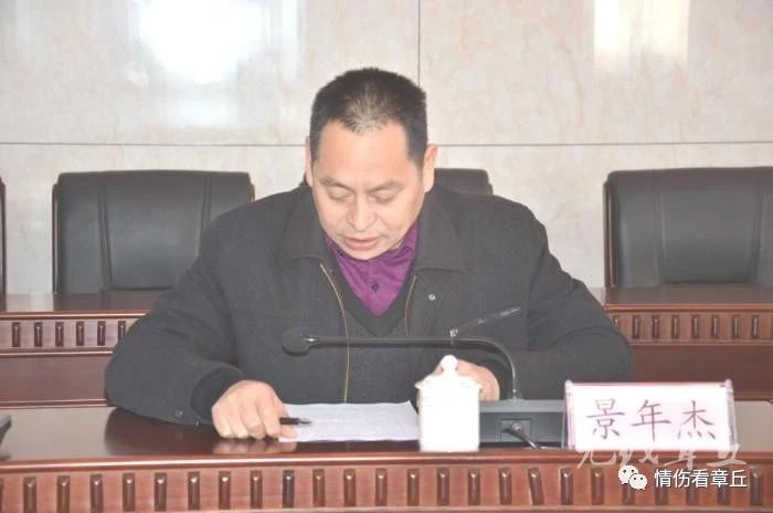 微信图片_20181228083403.jpg