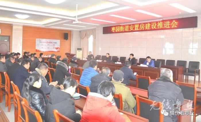 微信图片_20181228083401.jpg