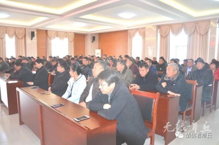 微信图片_20181228083407.jpg