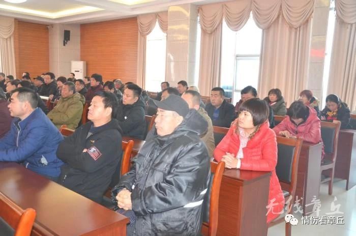 微信图片_20181228083411.jpg