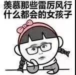 微信图片_20181228133537.jpg