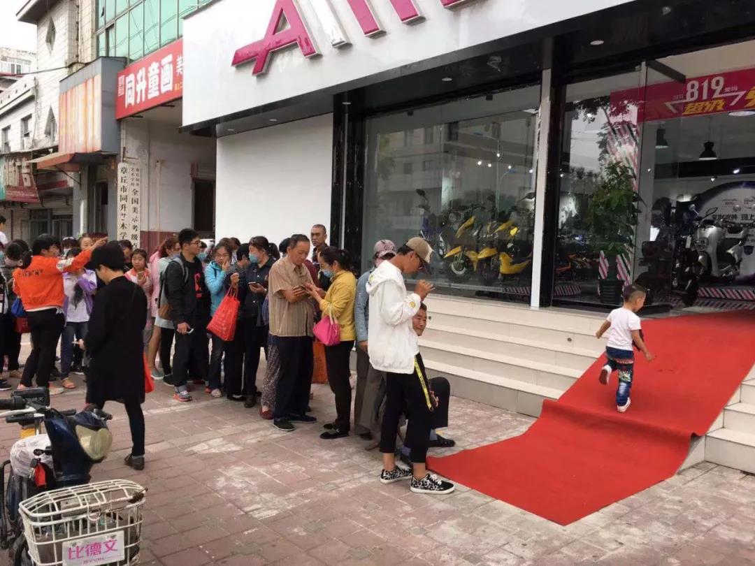 微信图片_20181228140053.jpg