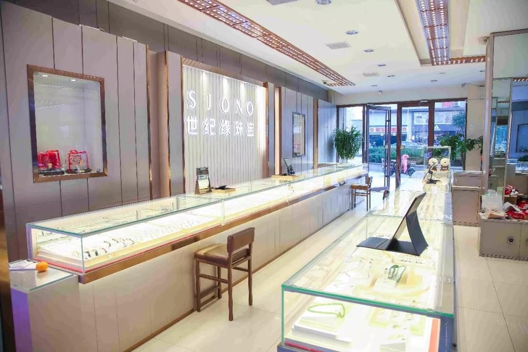 微信图片_20181228142535.jpg