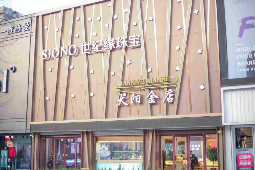 微信图片_20181228142551.jpg