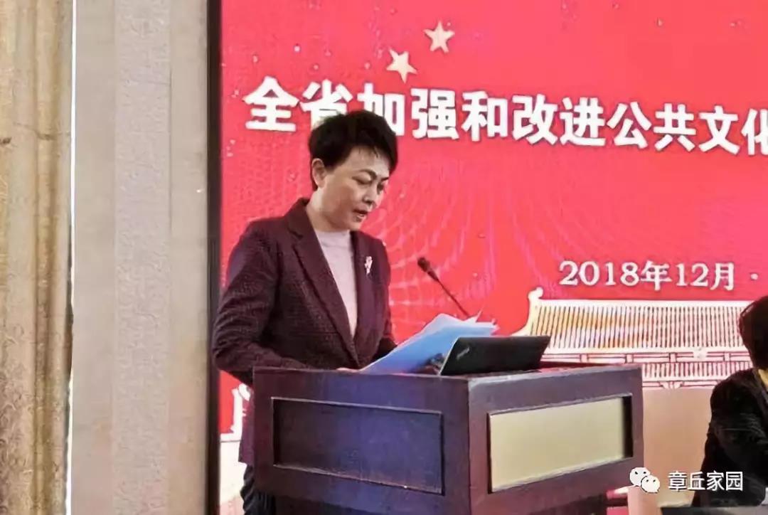 微信图片_20181228164747.jpg