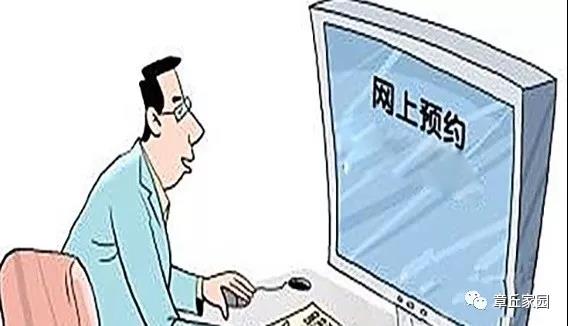 微信图片_20181228164809.jpg
