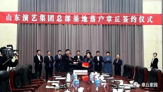 微信图片_20181228164757.jpg