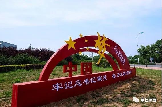微信图片_20181228164805.jpg