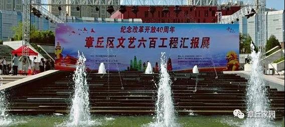 微信图片_20181228164819.jpg