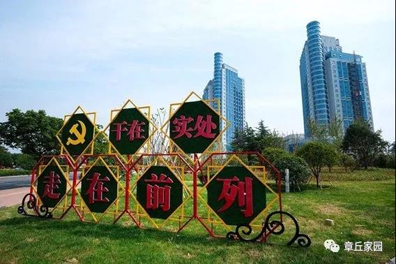 微信图片_20181228164814.jpg