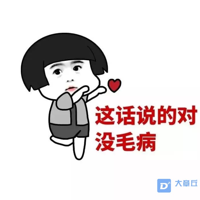 微信图片_20181228170104.jpg