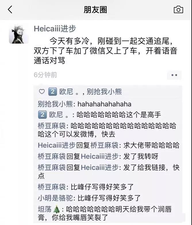 微信图片_20181228171249.jpg