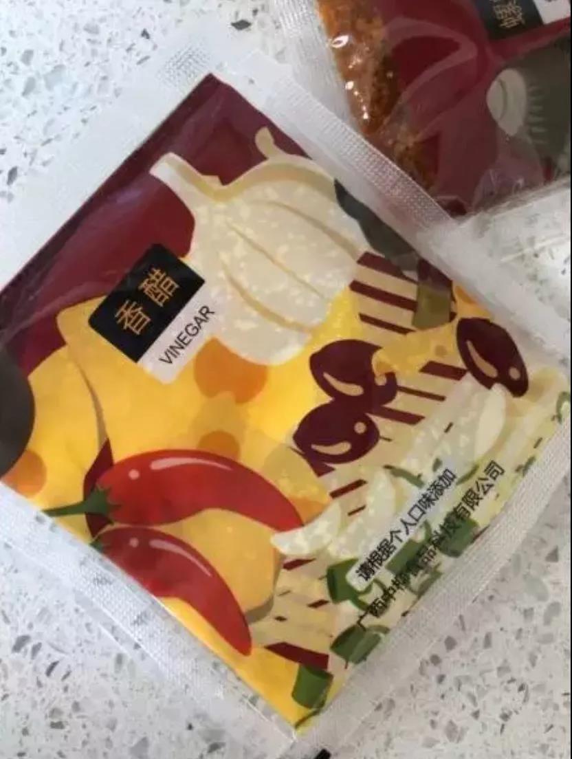 微信图片_20181228171315.jpg