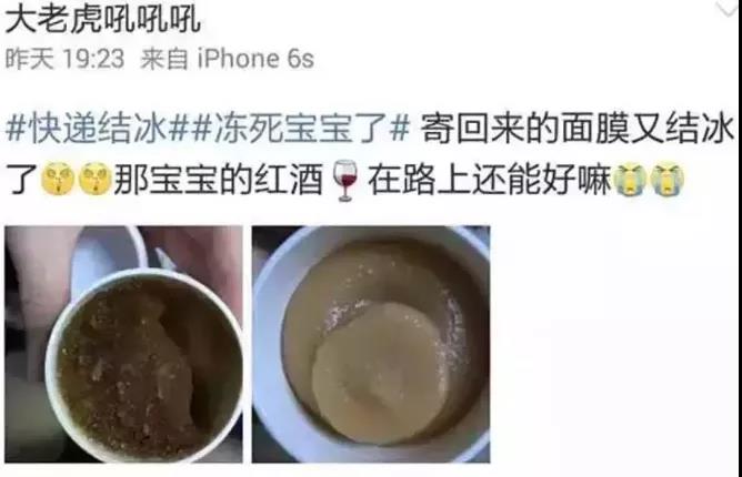 微信图片_20181228171341.jpg