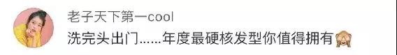 微信图片_20181228171454.jpg