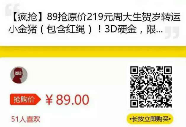 微信图片_20181228174942.jpg