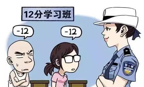 微信图片_20181229084251.jpg