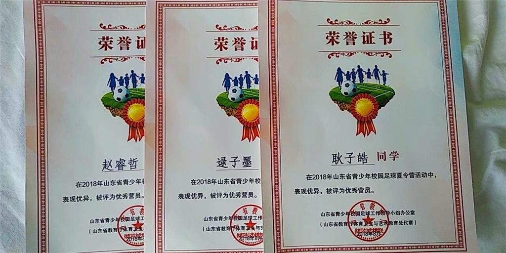 微信图片_20181229093607.jpg
