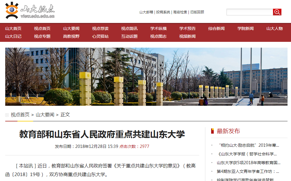 微信截图_20181229110309.png