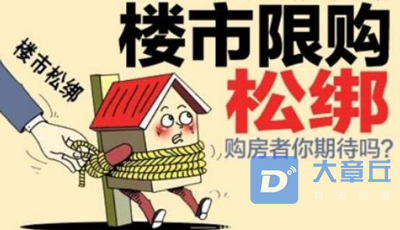 QQ截图20181229111029.png