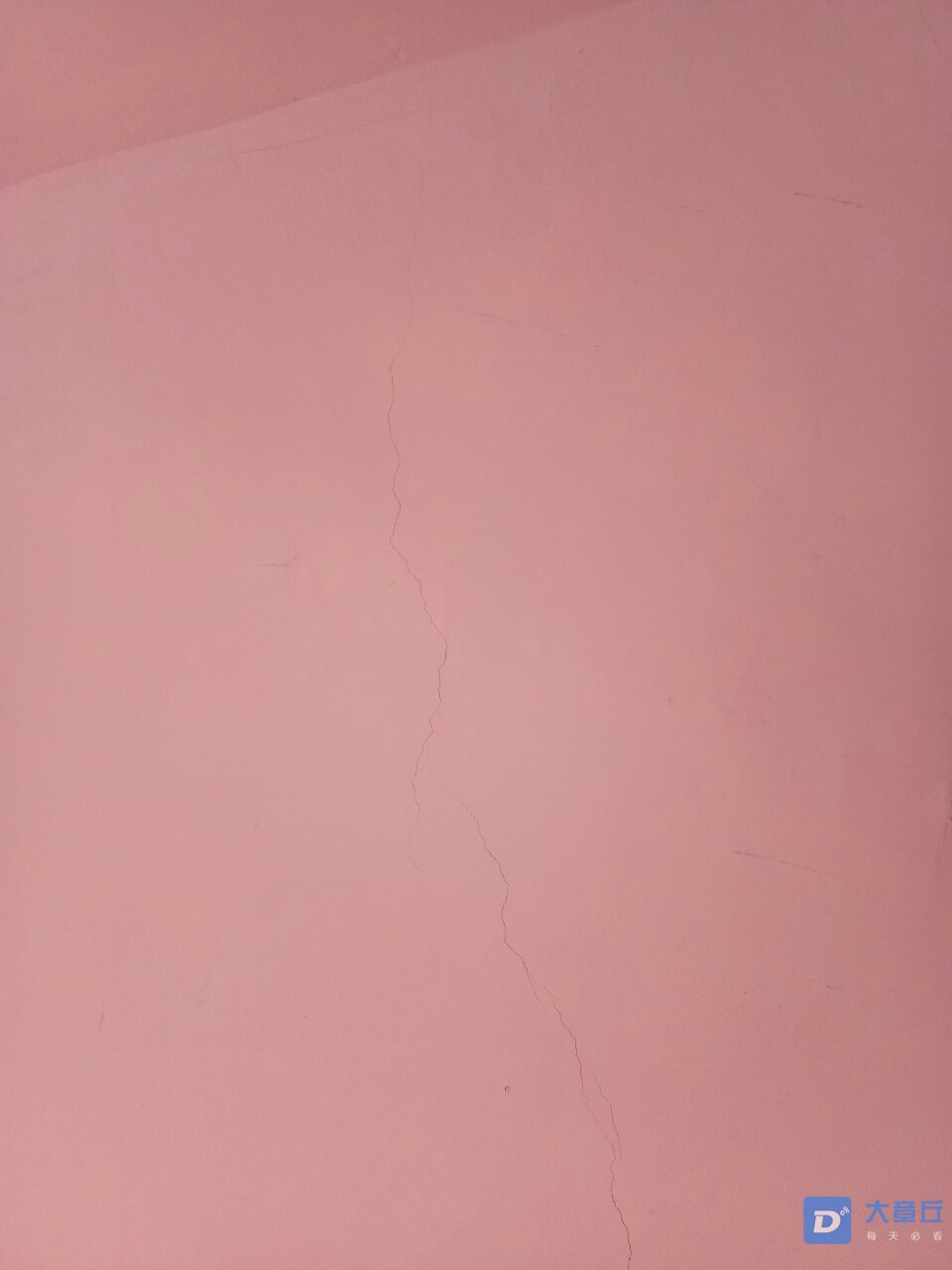 20181229_76716_1546054955537.jpg