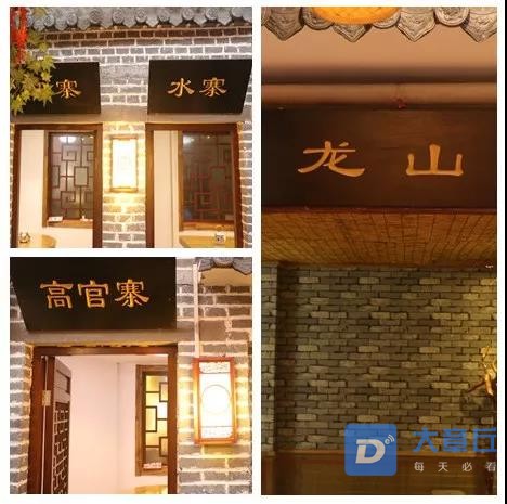 微信图片_20181229134623.jpg