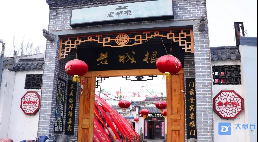 微信图片_20181229134615.jpg