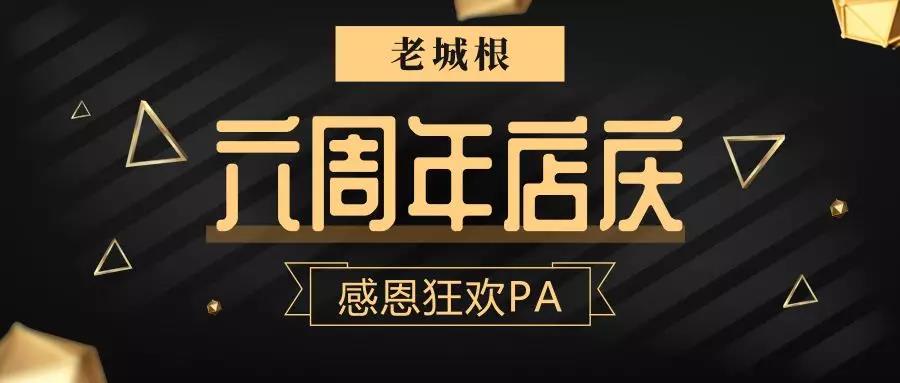 微信图片_20181229134647.jpg