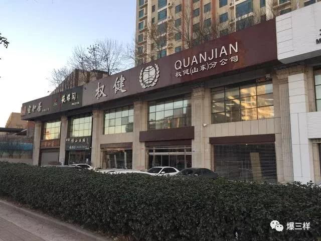 微信图片_20181229152555.jpg