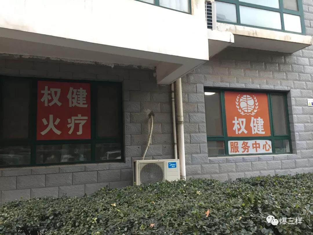微信图片_20181229152558.jpg
