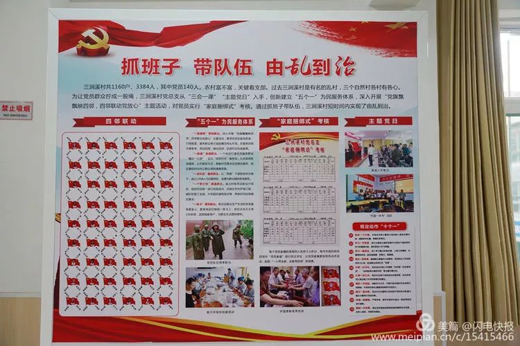 微信图片_20181229152144.jpg