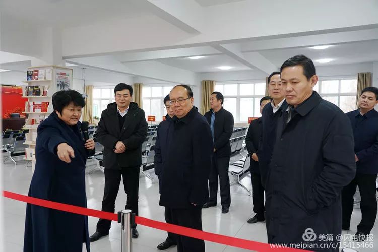 微信图片_20181229152141.jpg
