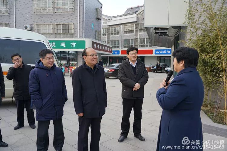 微信图片_20181229152139.jpg